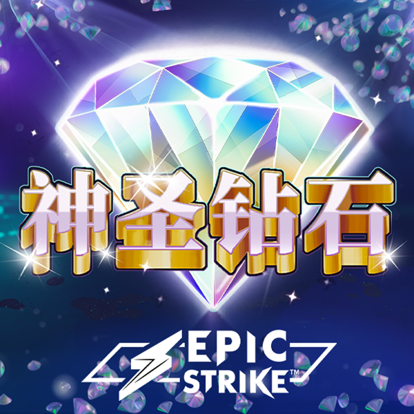 亚盈体育手机app下载