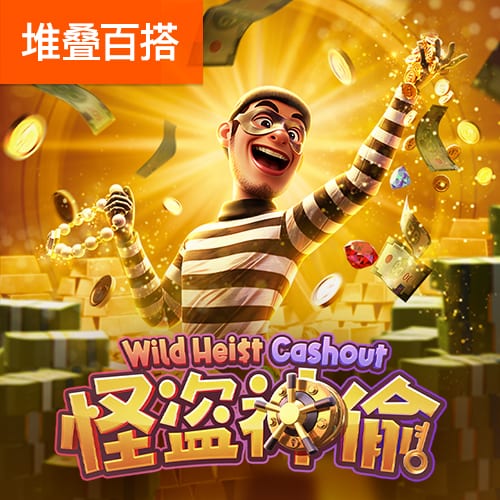 咪乐app官方登录入口下载