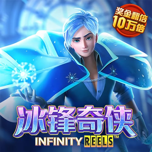 皇冠hg1088手机版