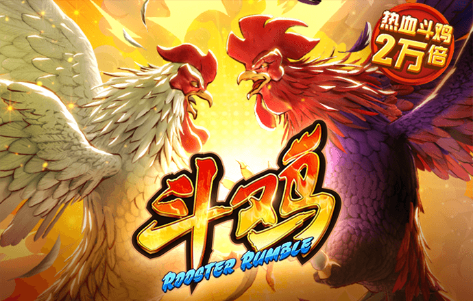 6163银河手机版登录下载