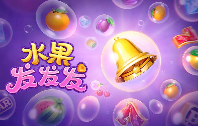 大发657cc彩票官方