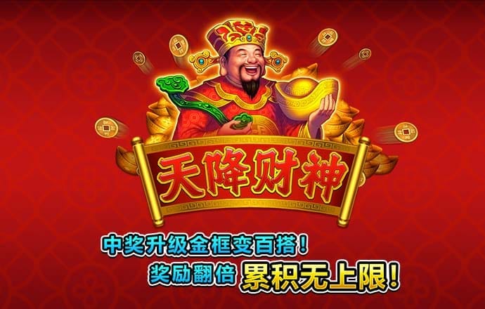 bck体育最新版