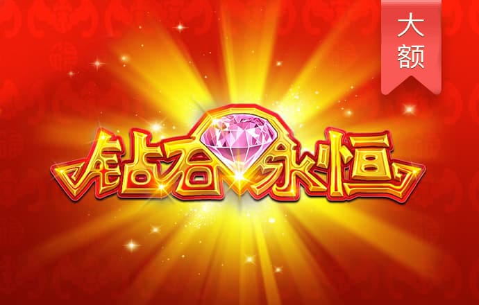 163am银河登录