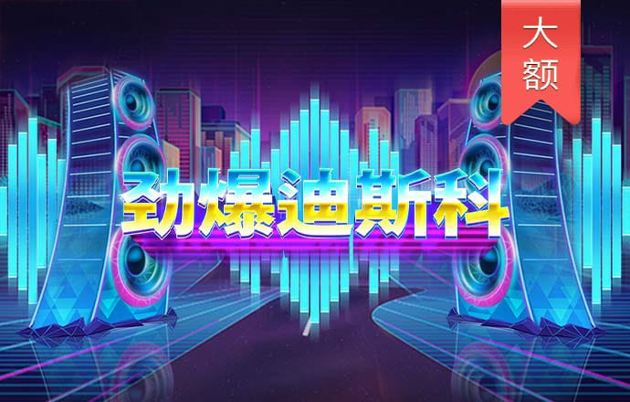 bwin体育官方app