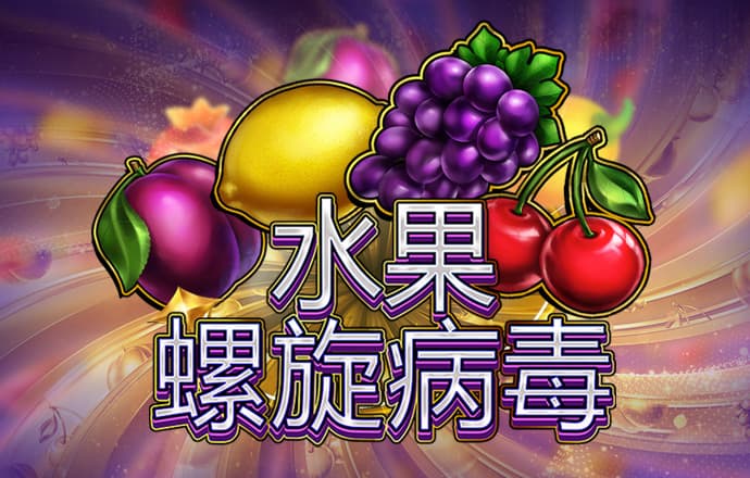 华体汇app下载手机版安装
