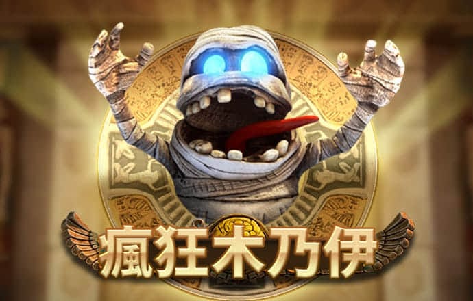 三期内必中一期