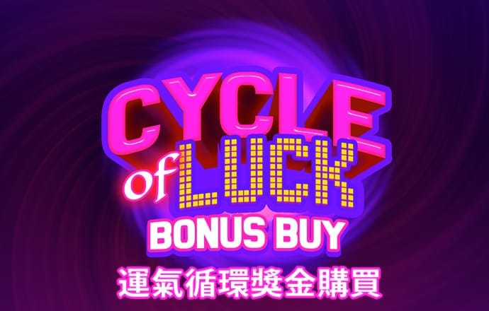 开元棋官网版app