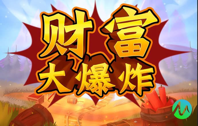bob手机体育下载网址